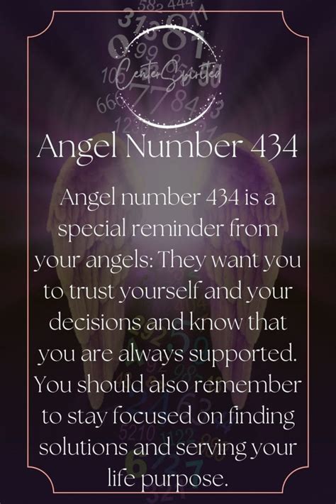 434 Angel Number Meaning